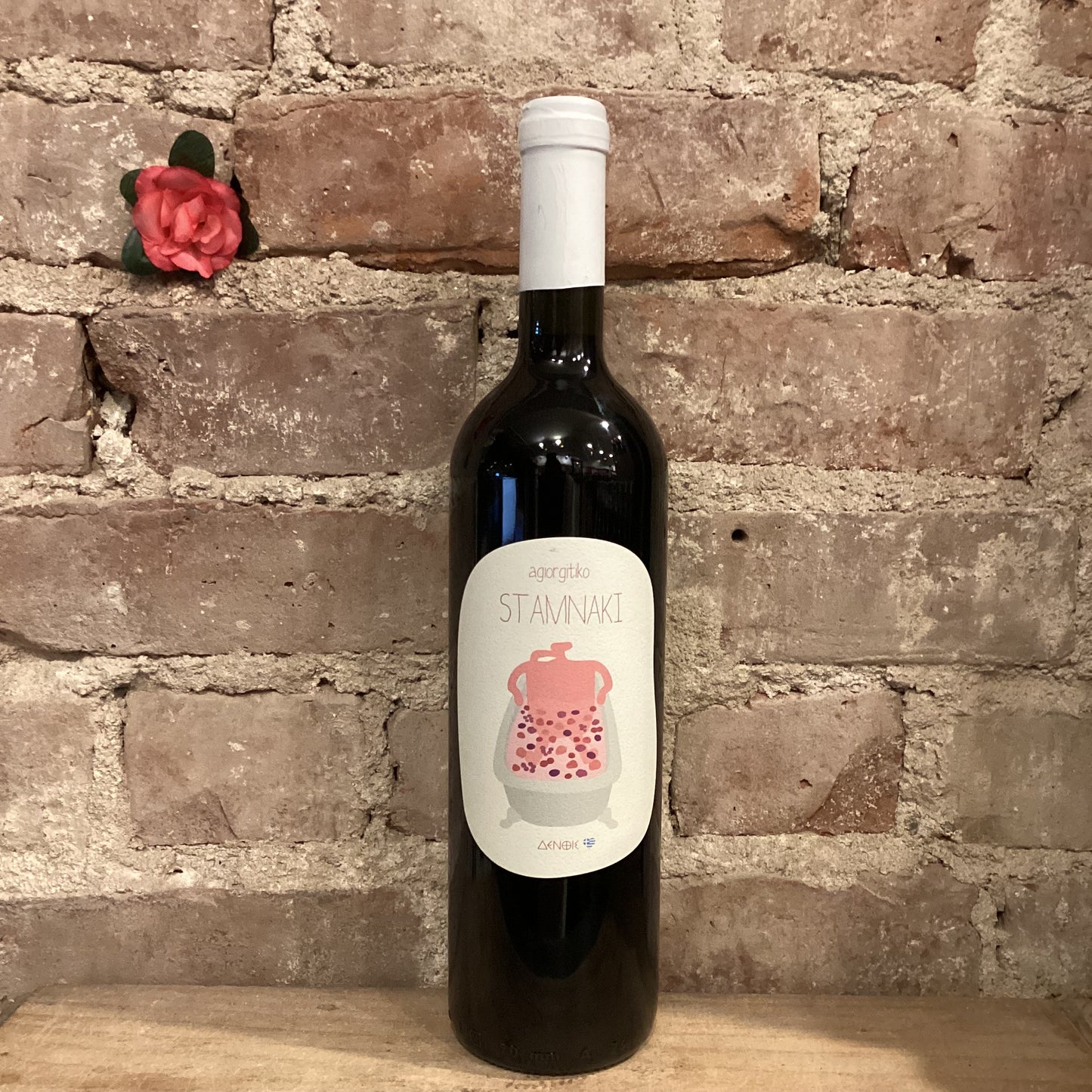 Stamnaki Peloponnese Agiorgitiko Dry Red Wine 2024 750mL