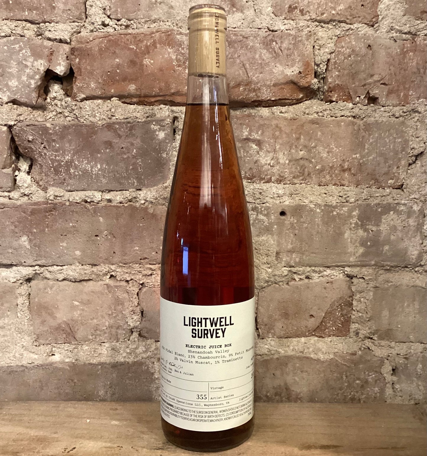 Lightwell Survey 'Electric Juice Box' Rosé Shenandoah Valley 2025 750ml