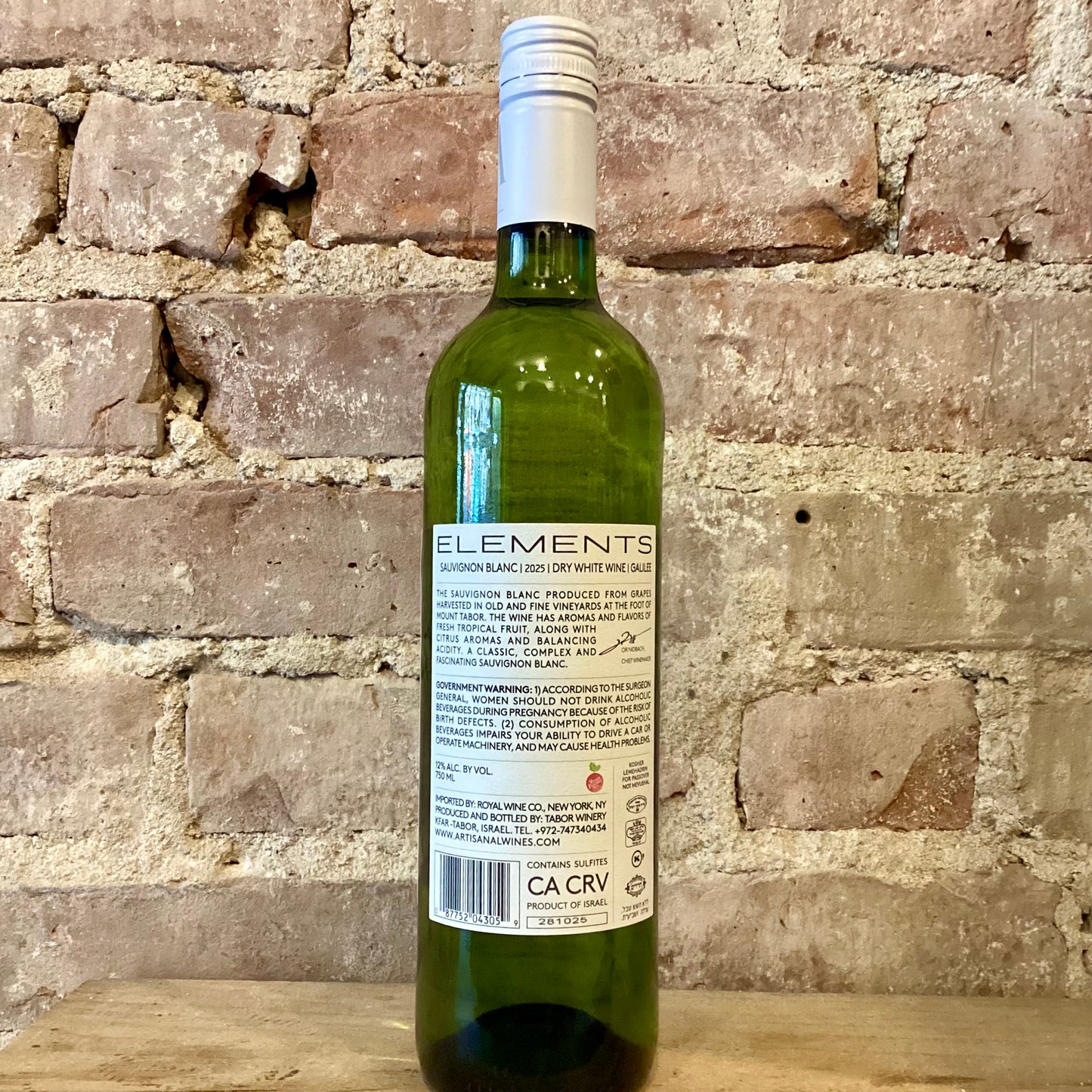 Tabor Winery Galilee Sauvignon Blanc Artisanal Elements 2025 750mL