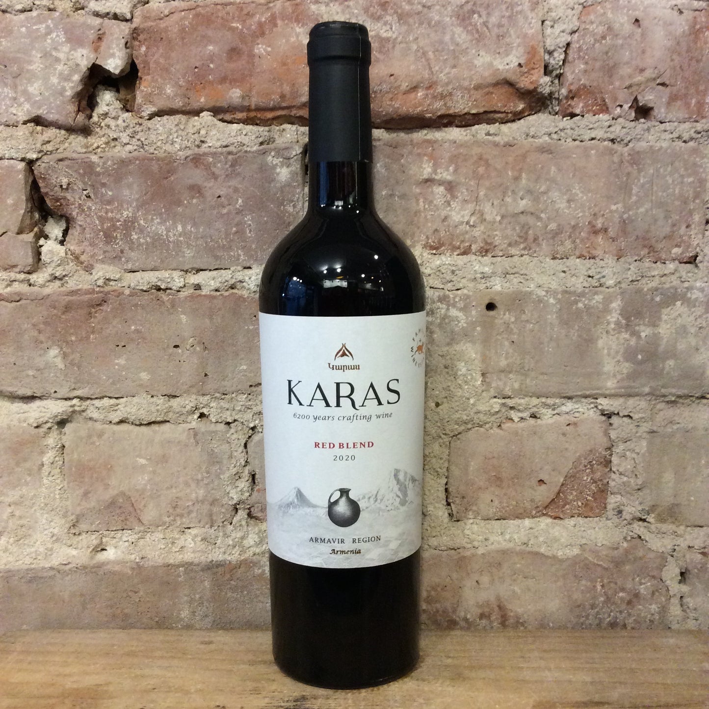 Karas Estate Bottled Red Blend 2022 750mL