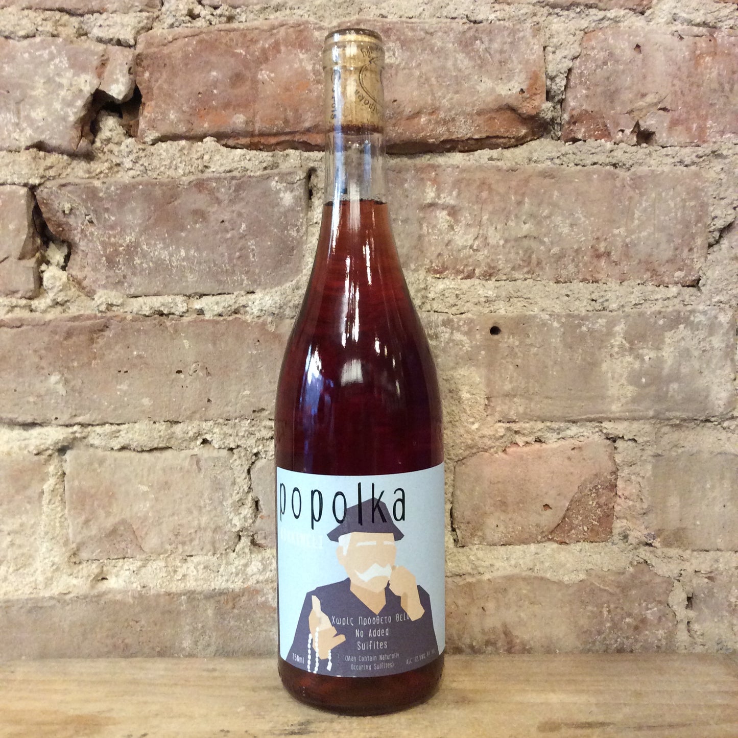 Popolka 'Kokkineli' 2021 750mL