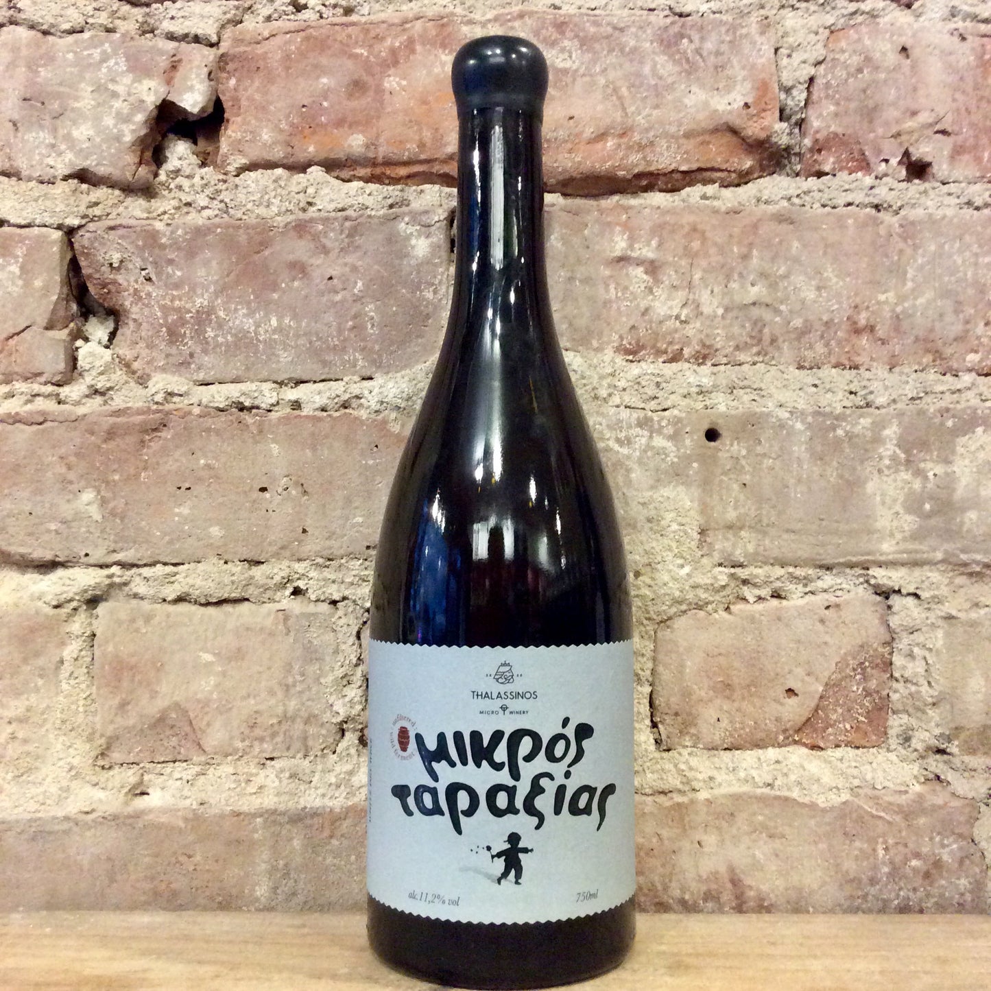 Thalassinos Microwinery 'Little Troublemaker' Skin Contact Vidiano 2020 750mL