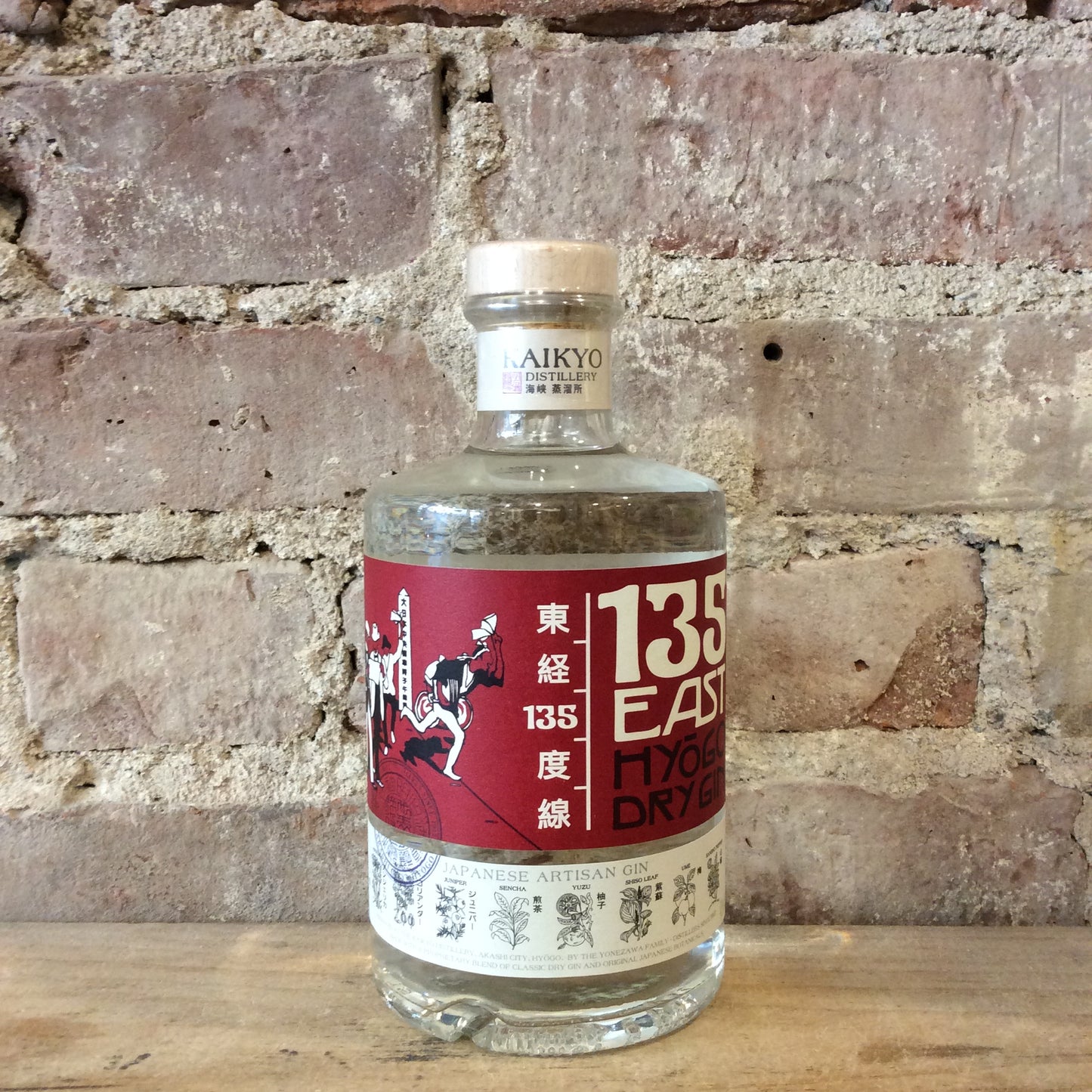 135° East Gin Hyogo Dry Japanese Artisan Gin 750mL