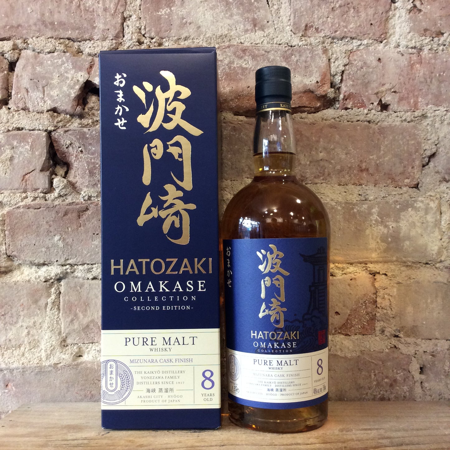 Hatozaki Omakase Collection 8 Years Old Mizunara Cask Finish Pure Malt Whisky 750ml