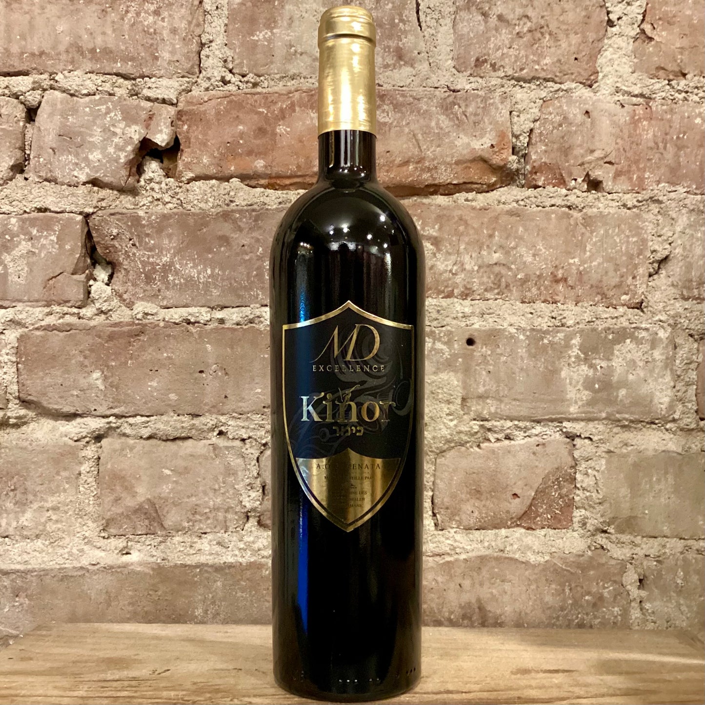 Domaine des Ouled Thaleb MD Excellence Kinor 2019 750ml