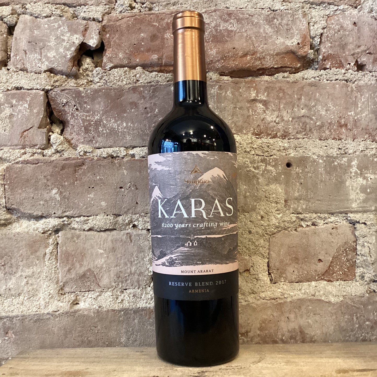 Karas Reserve Winemaker's Selection 2017 750mL