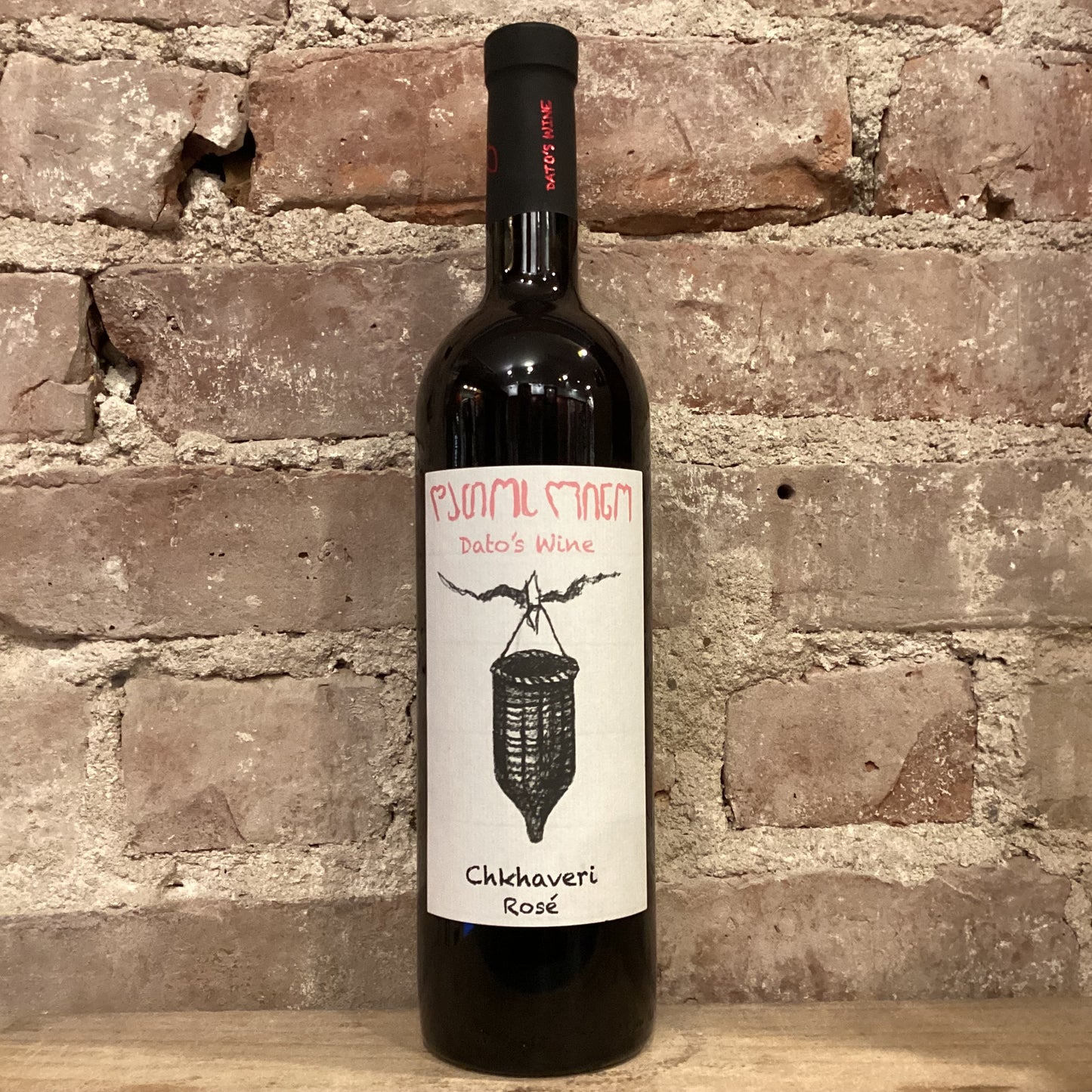 Dato's Wine Chkhaveri Rose 2021 750mL