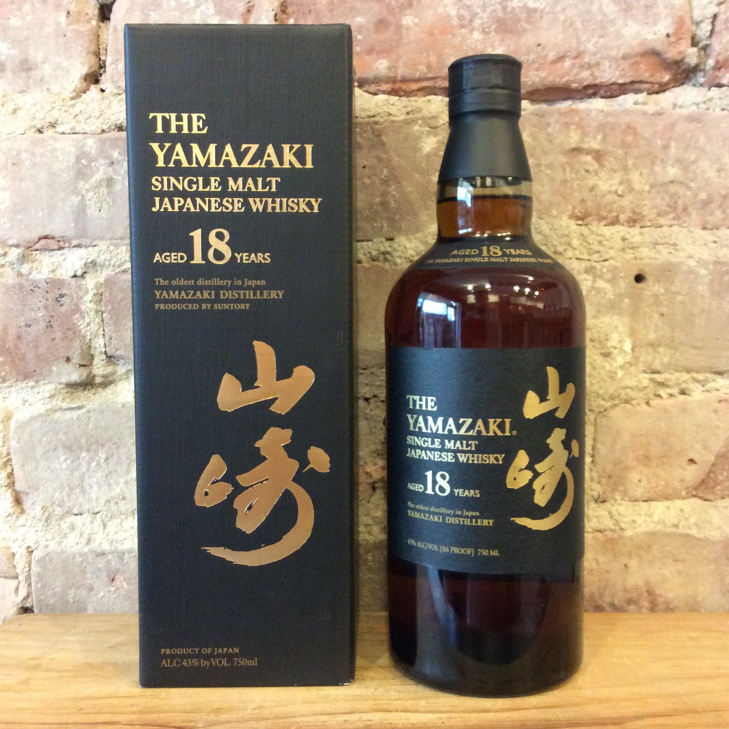 Suntory The Yamazaki 18 Year Old Single Malt Whisky 750mL