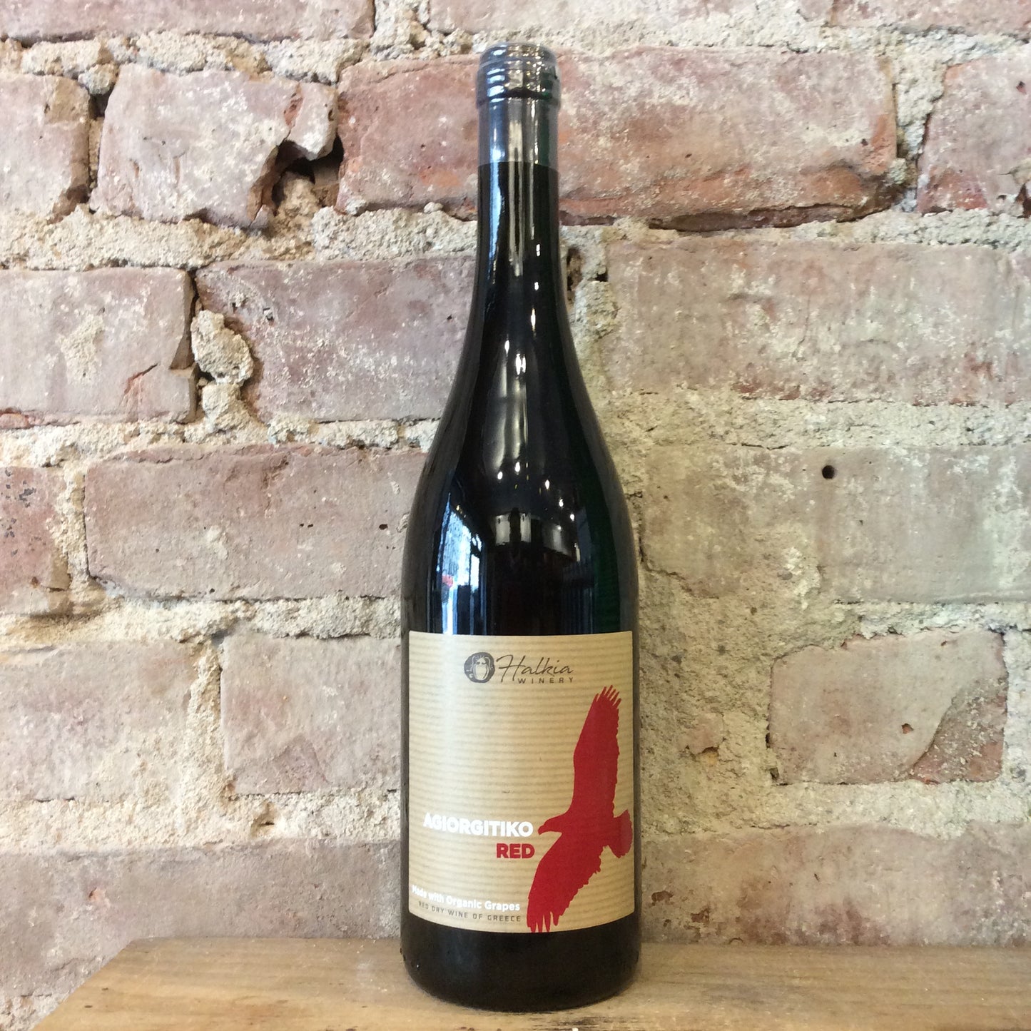 Halkia Corinthia Agiorgitiko Dry Red 2021 750mL