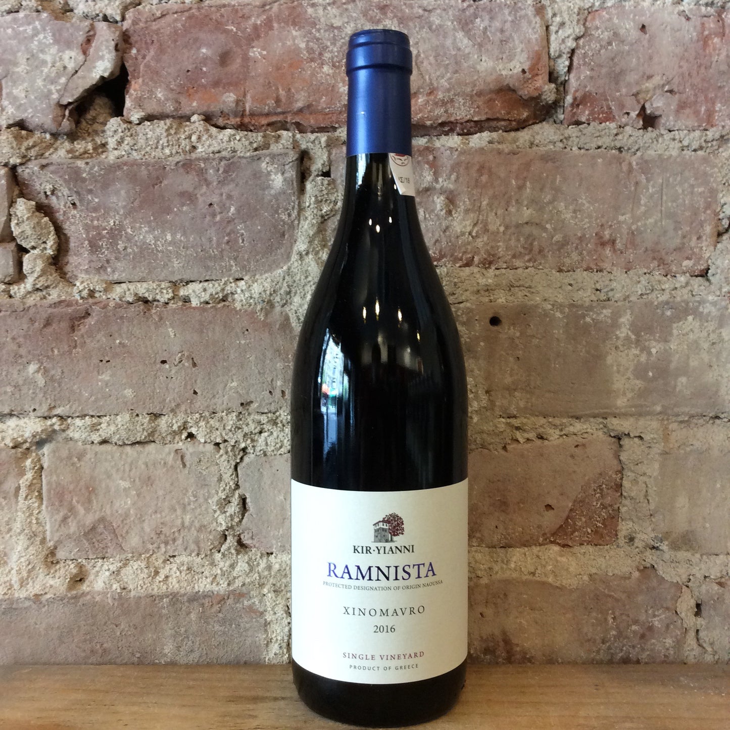 Kir-Yianni Naoussa Xinomavro Ramnista 2019 750ml