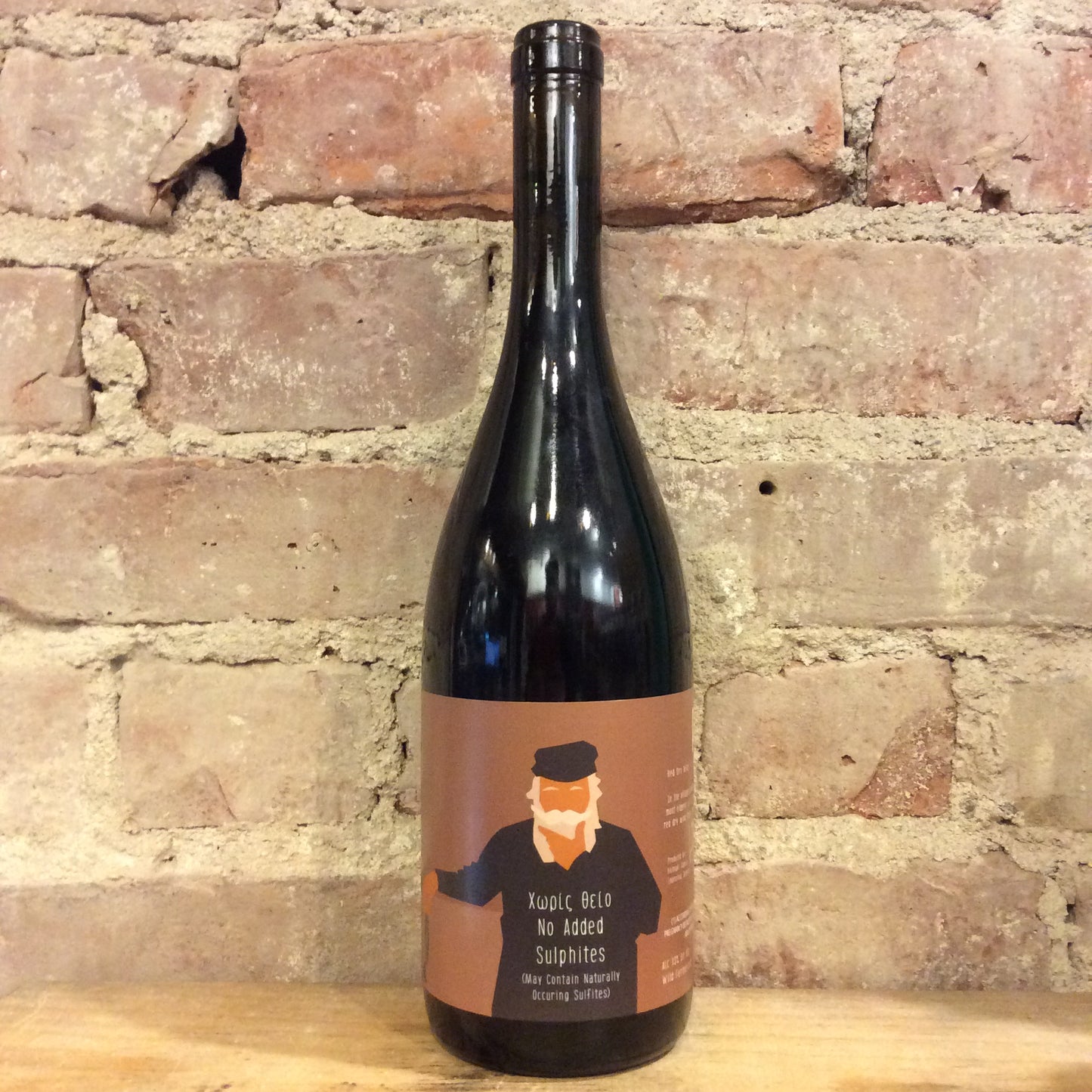 Popolka Macedonia Dry Red 2018