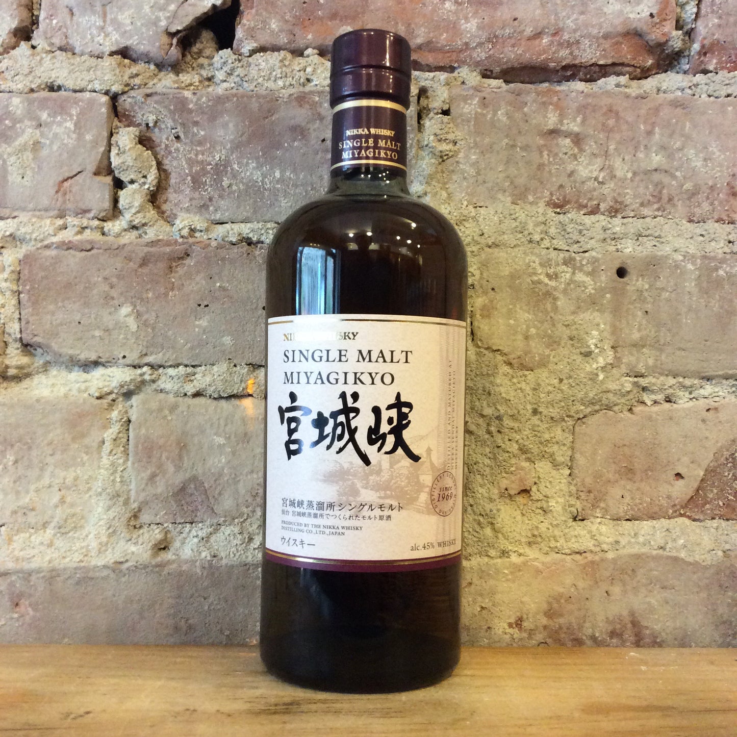 Nikka 'Miyagikyo' Single Malt Whisky 750ml