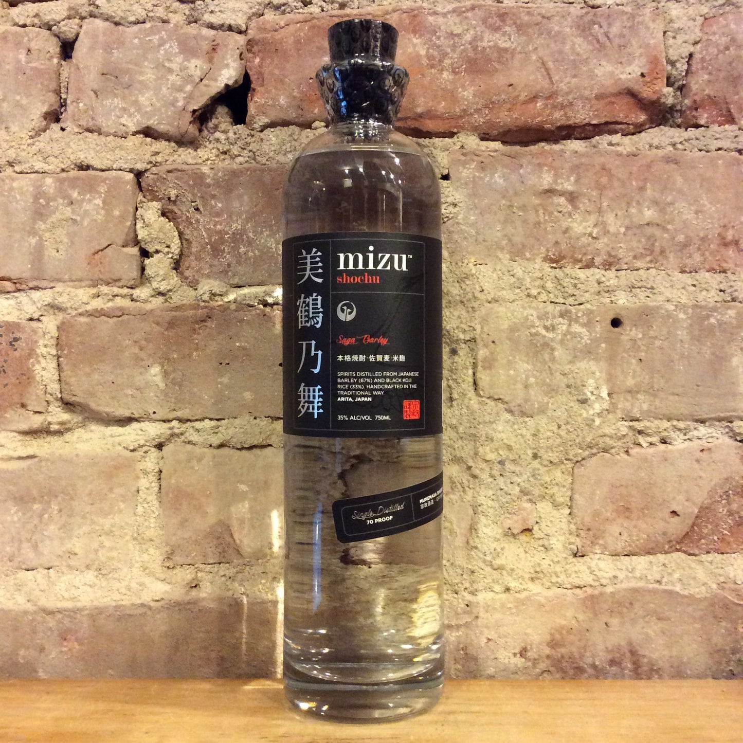 Mizu Shochu Saga Barley 750mL