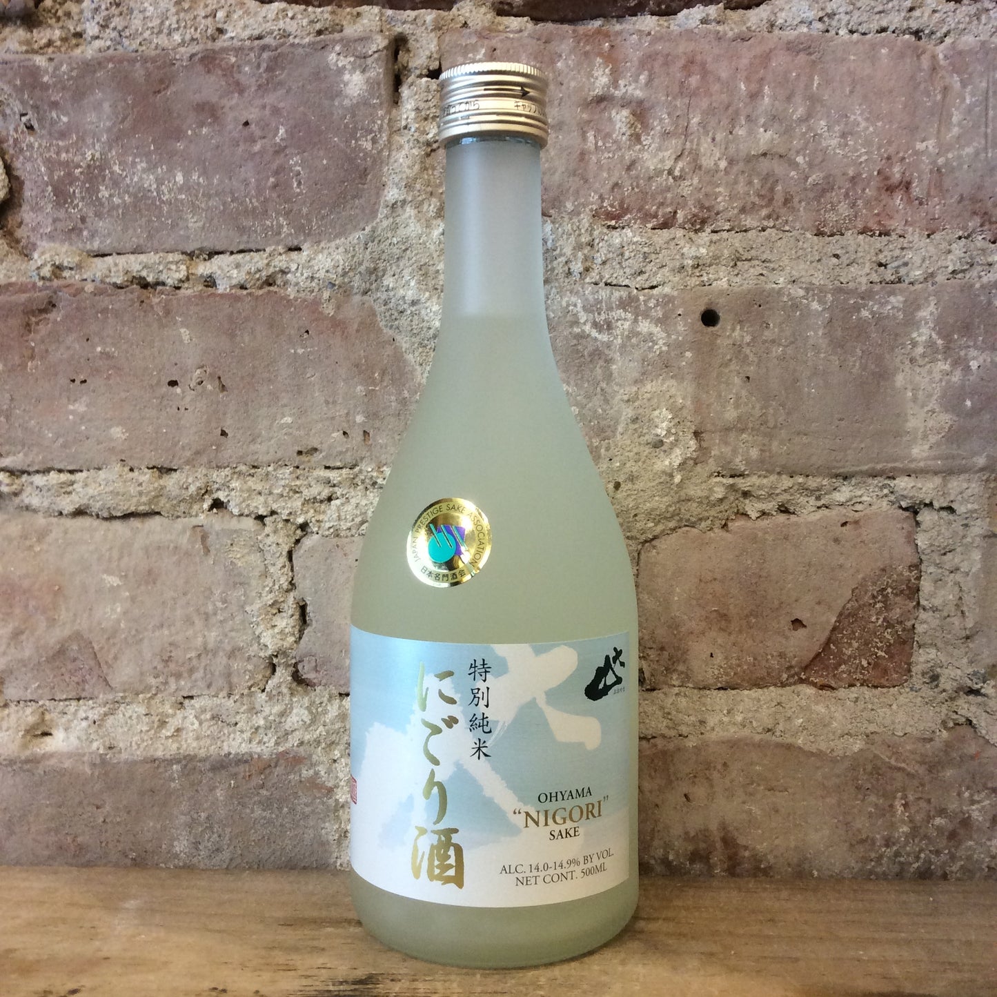 Ohyama Big Mountain Cloudy Tokubetsu Junmai Nigori 500mL