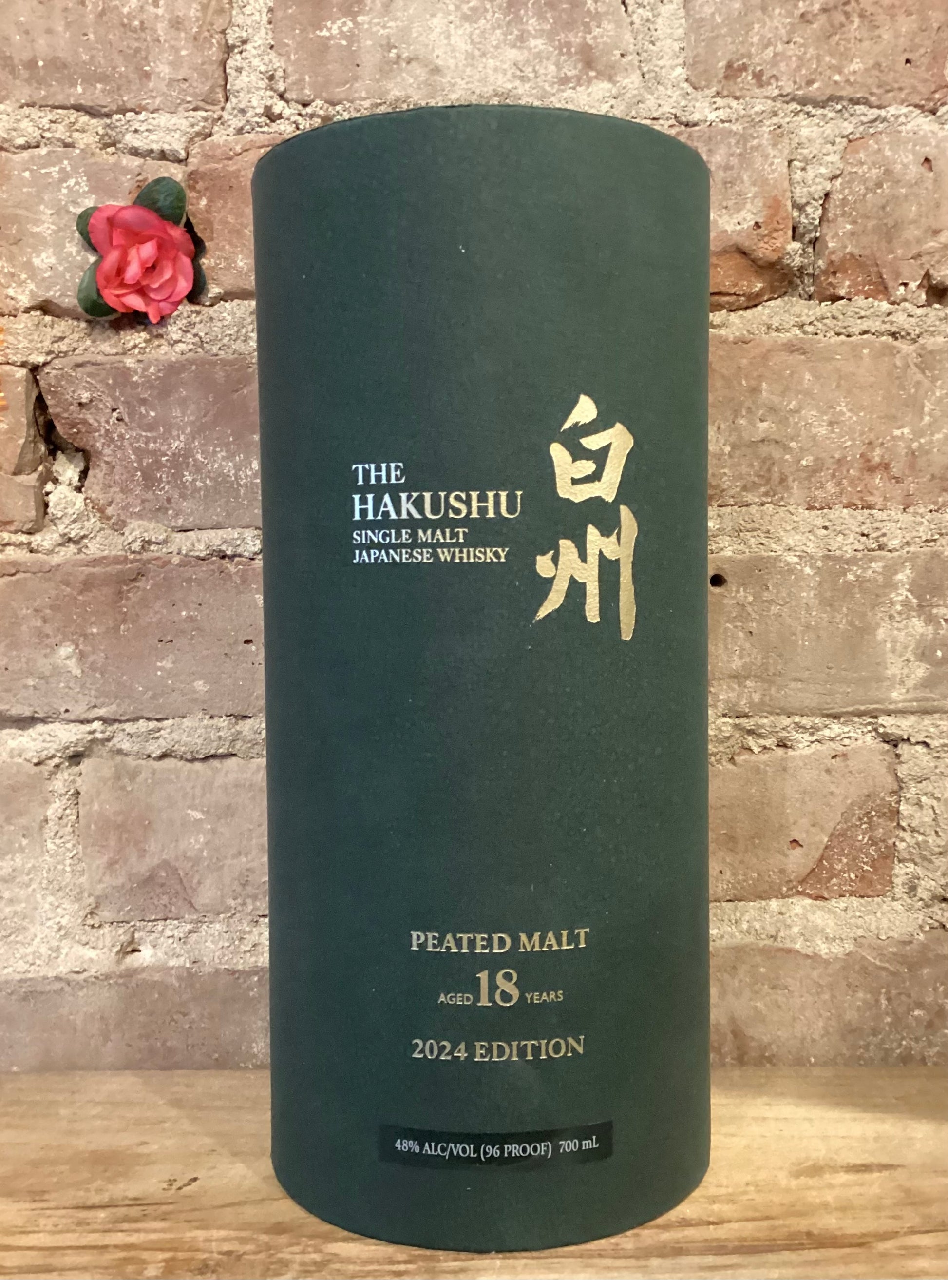 The Hakushu 18 Year Old Peated Malt Japanese Whisky 2024 Edition 700ml