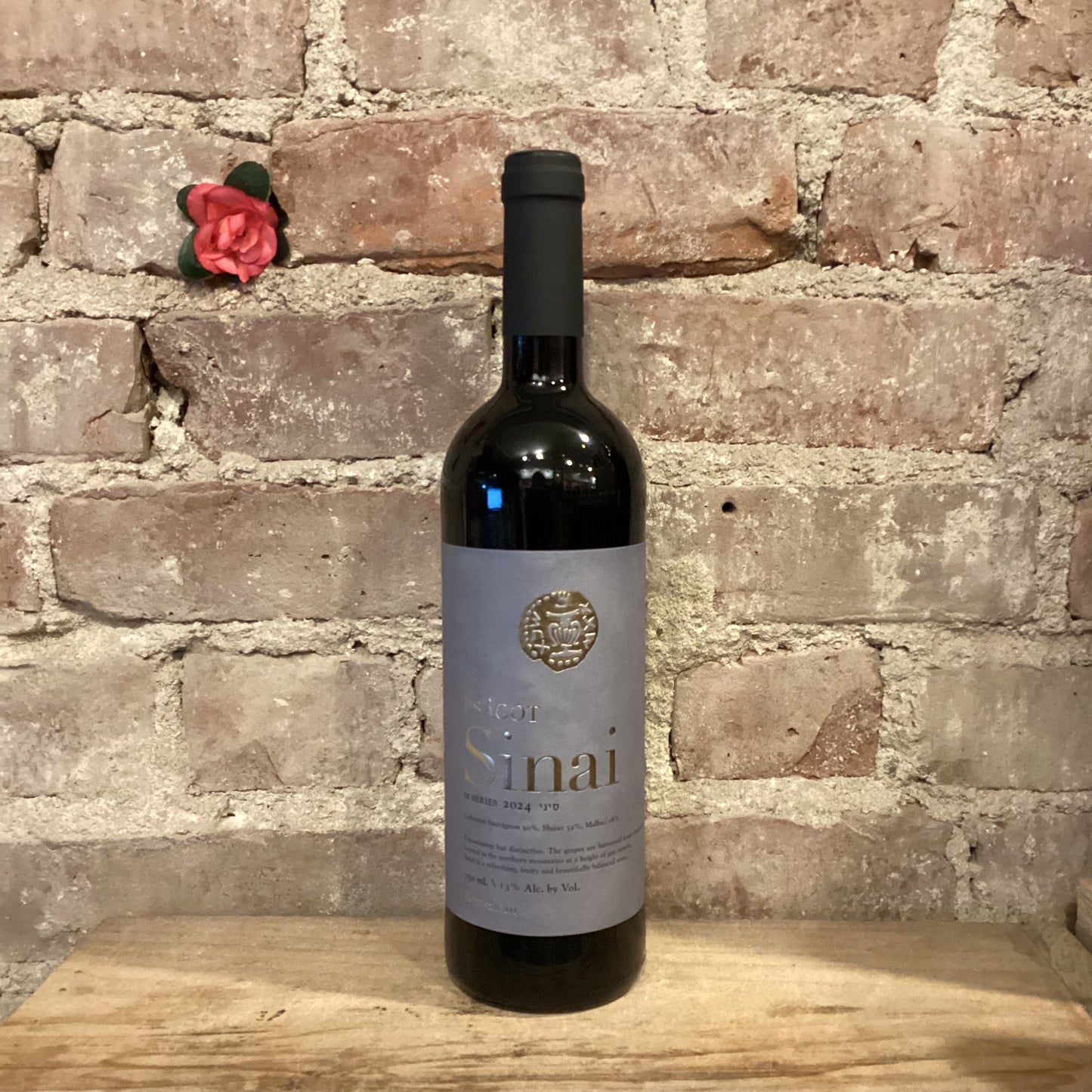 Psagot Jerusalem M Series Sinai Red 2024 750mL