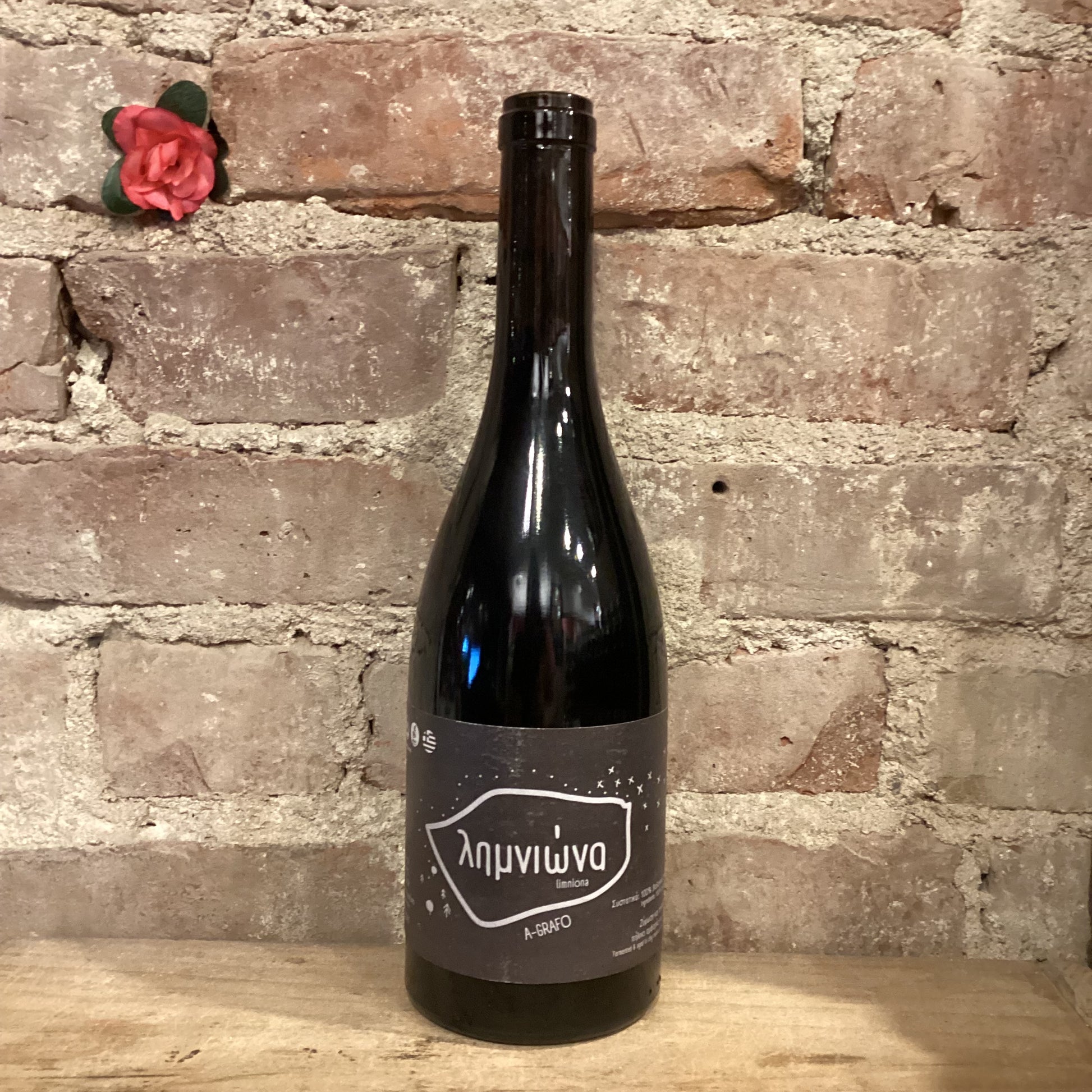 Kontozisis Organic Winery 'A-Grafo' Limniona 2021 750mL