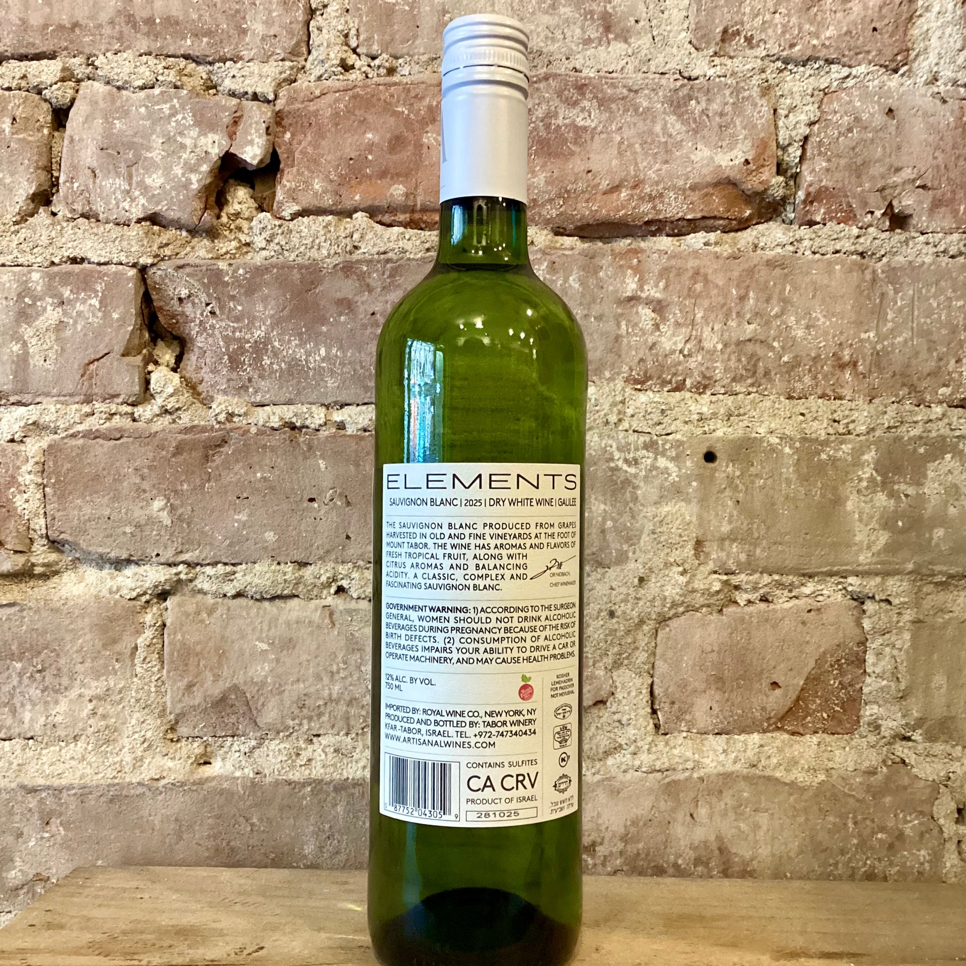 Tabor Winery Galilee Sauvignon Blanc Artisanal Elements 2025 750mL