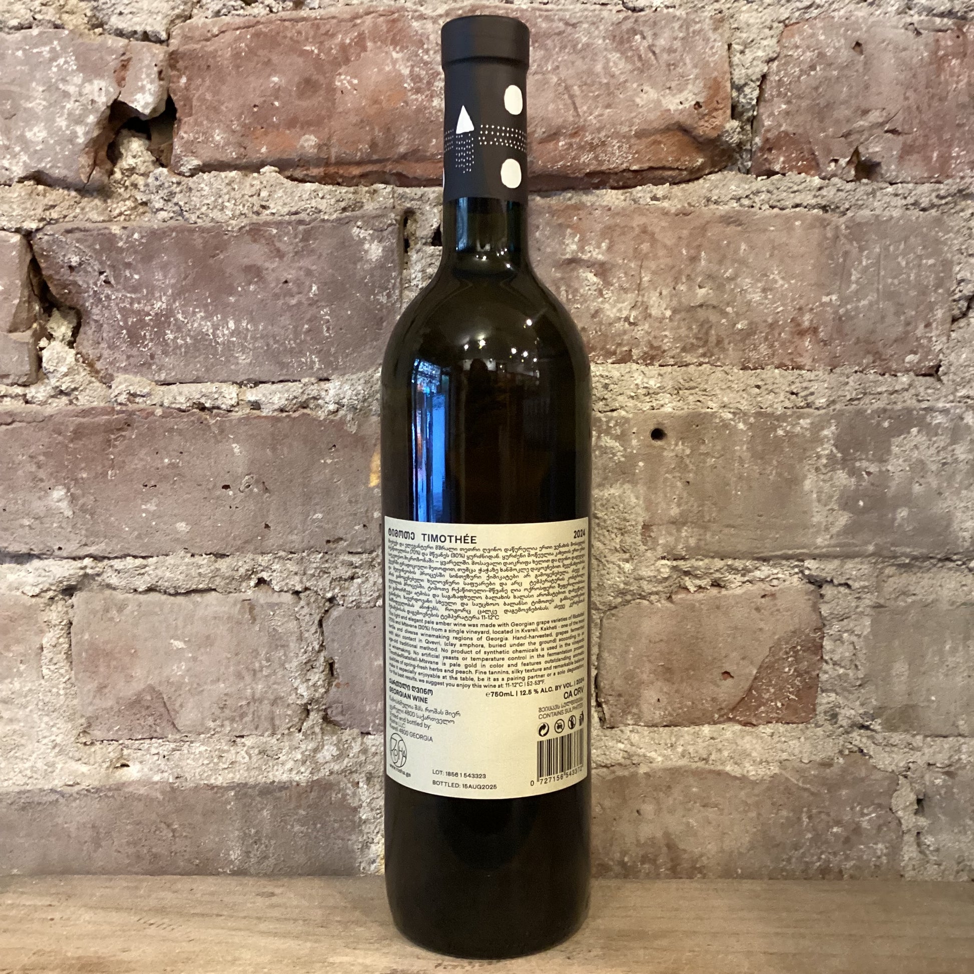 Rosha Winery Rkatsiteli Mtsvane Timothee Qvevris Dry Amber Wine 2024 750mL