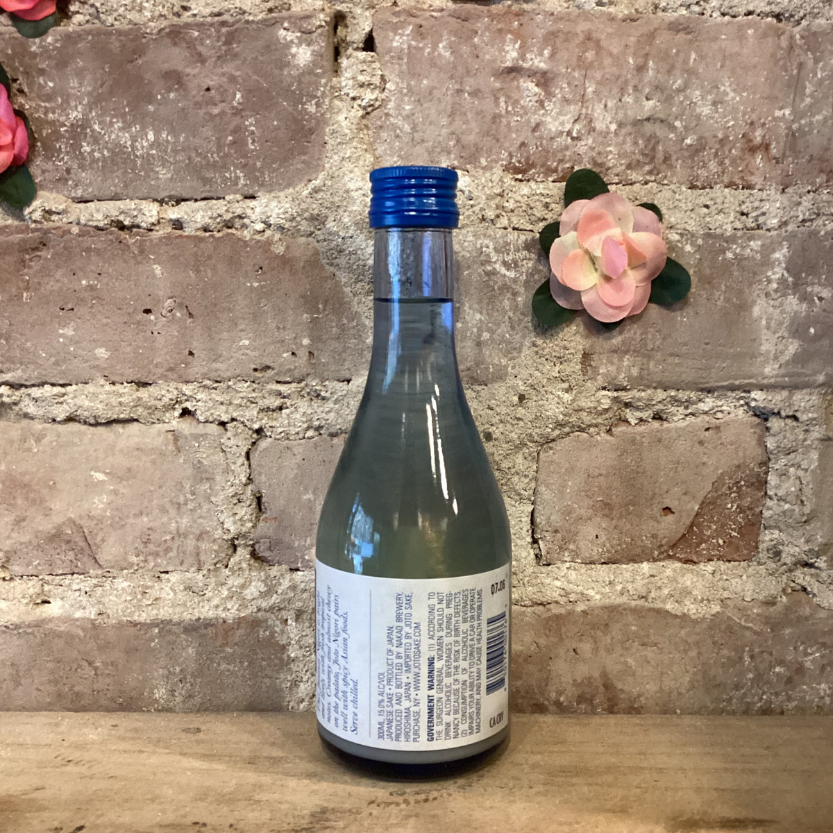 Joto Sake 'The Green One' Junmai Nigori 300ml