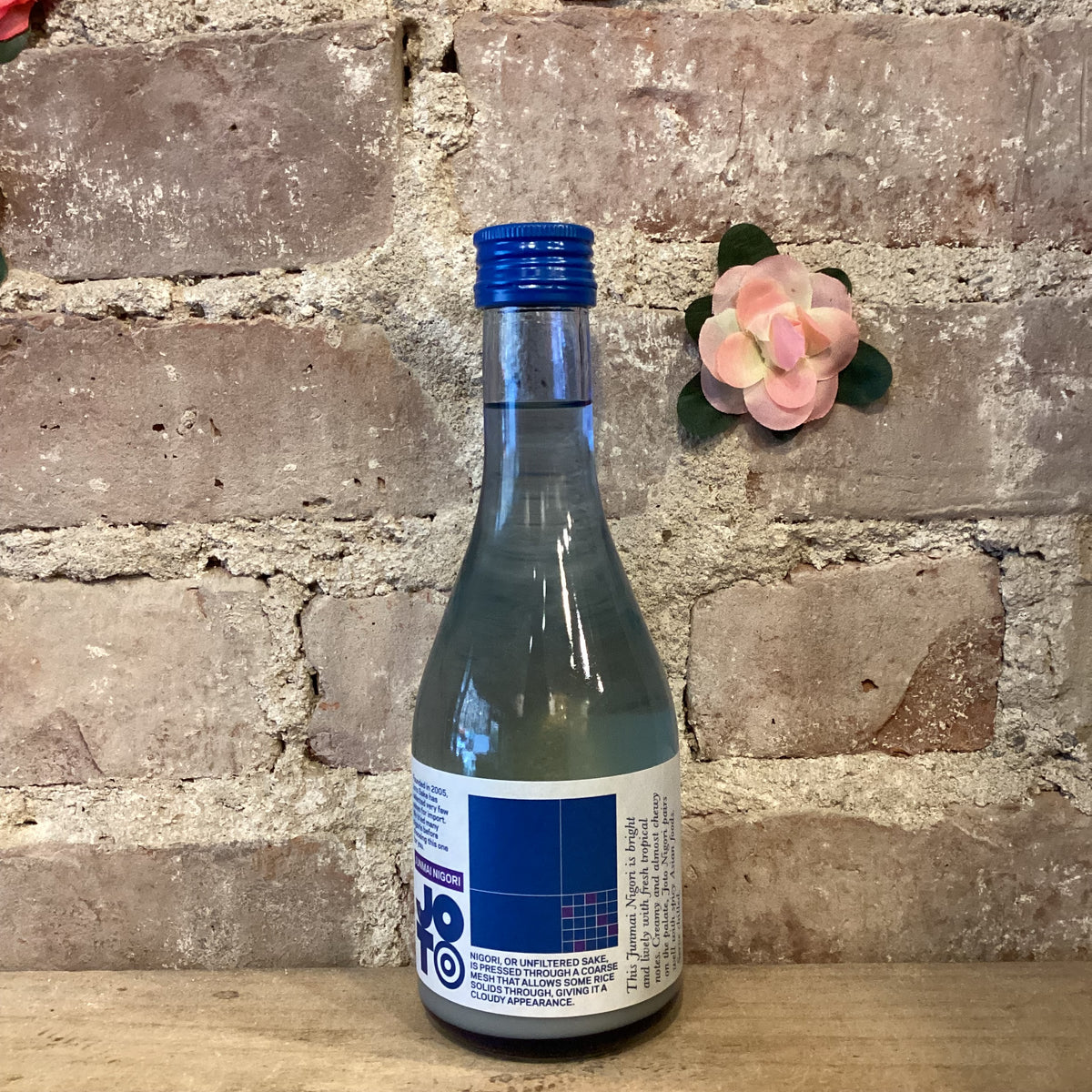 Joto Sake 'The Green One' Junmai Nigori 300ml