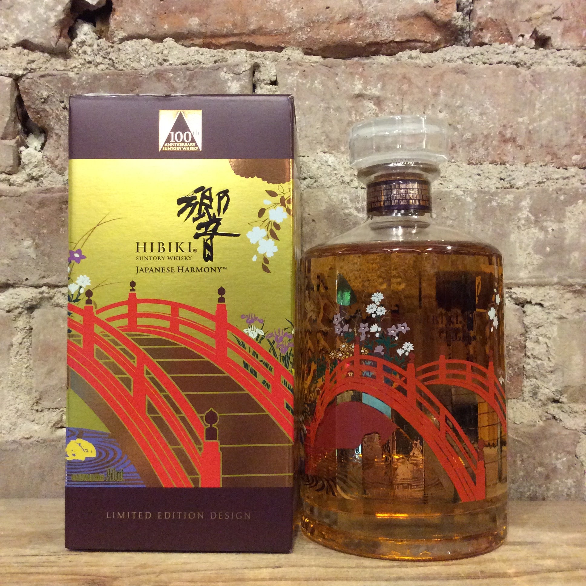 Hibiki Suntory Whisky Japanese Harmony 100th Anniversary Limited Edition  750mL