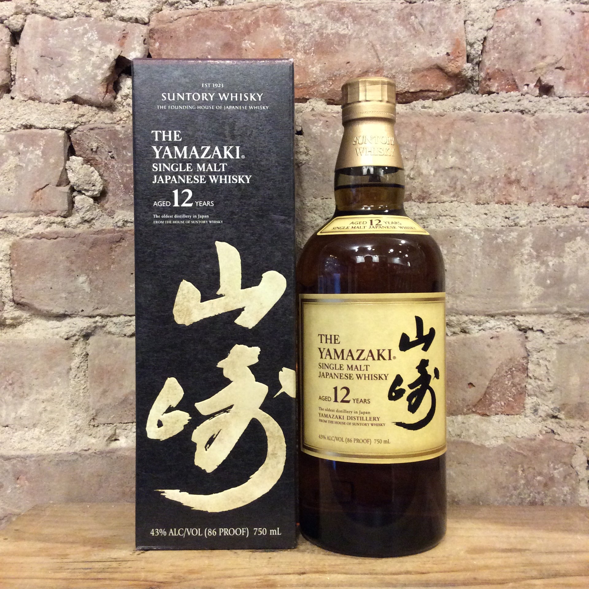 Suntory The Yamazaki 12 Year Old Single Malt Whisky 750mL 