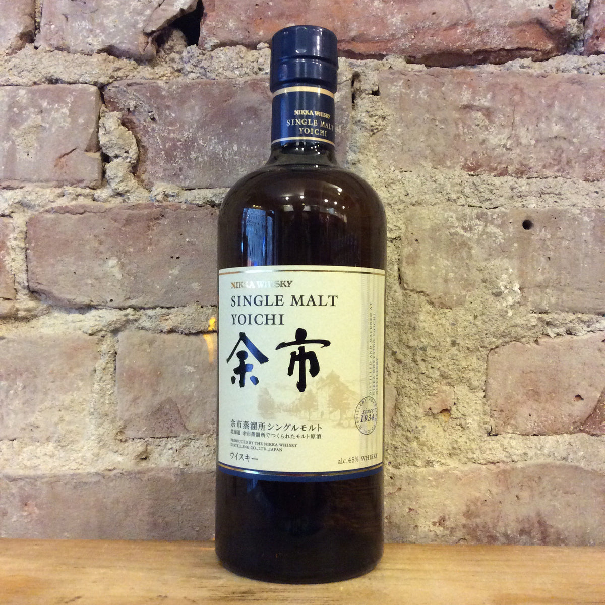 Nikka 